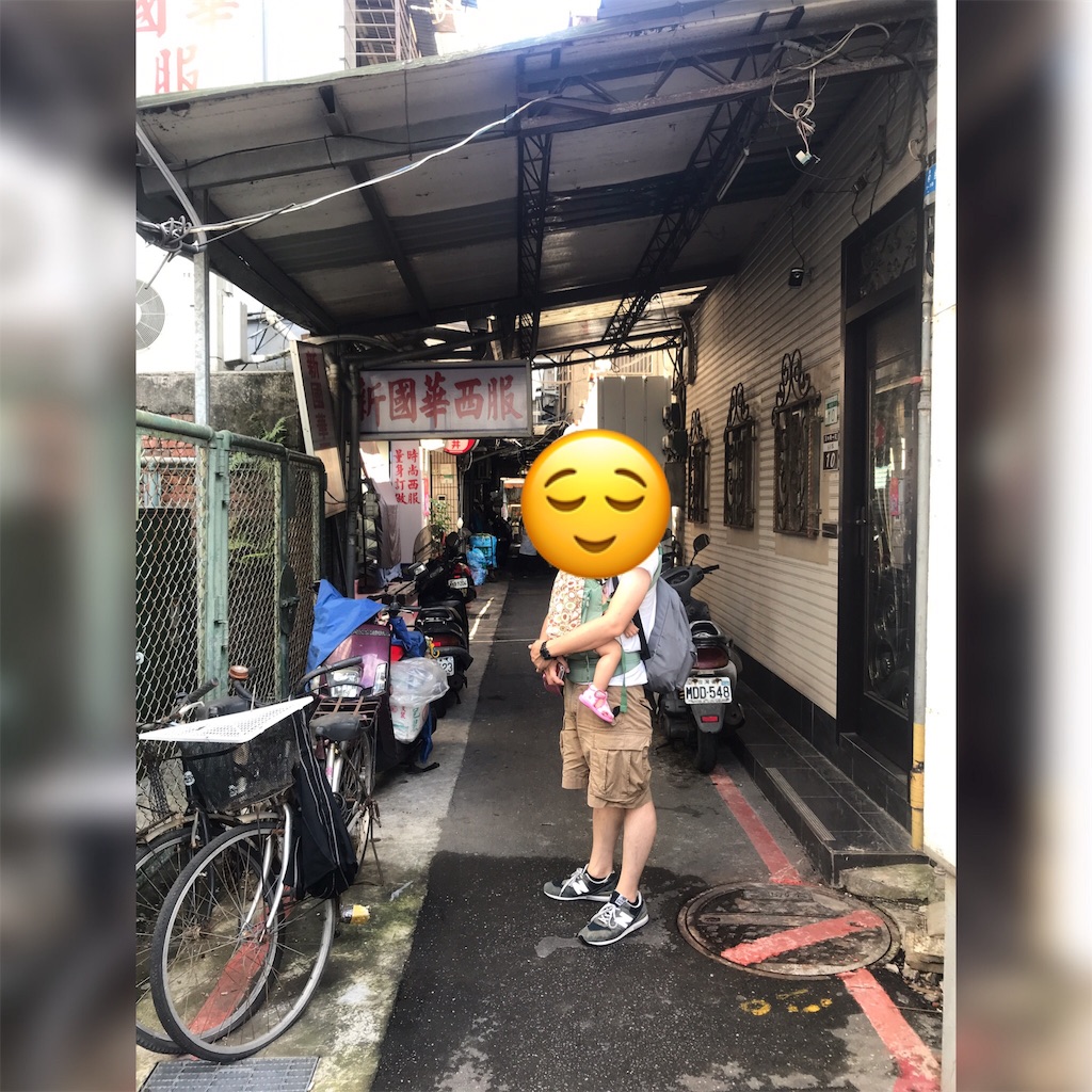 f:id:ganbarekattun:20191004120217j:image f:id:ganbarekattun:20191004120217j:image