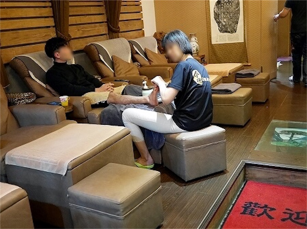 f:id:ganbarekattun:20191004212343j:image f:id:ganbarekattun:20191004212343j:image
