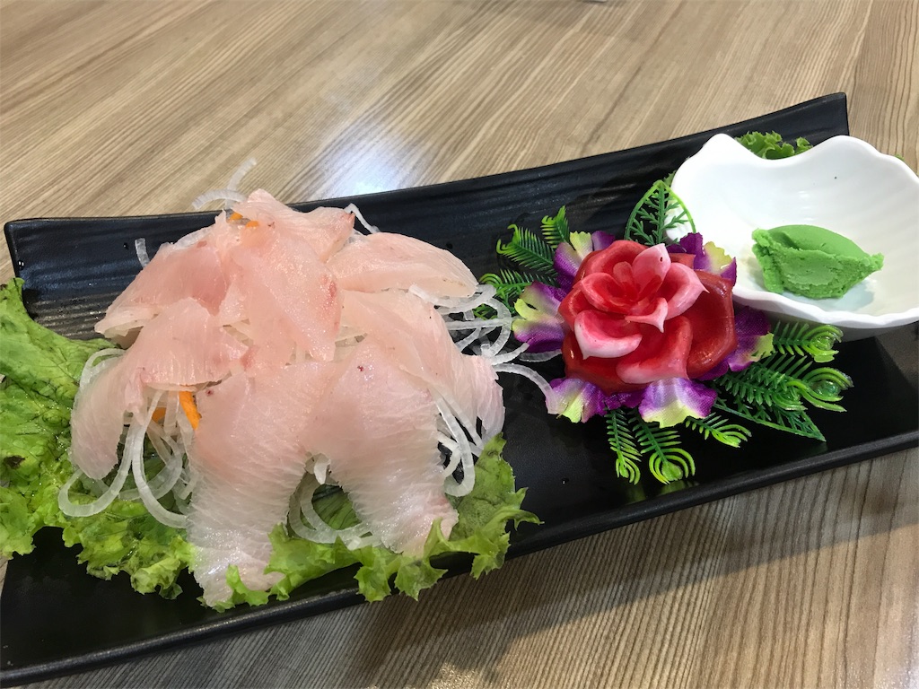 f:id:ganbarekattun:20191007230623j:image f:id:ganbarekattun:20191007230623j:image