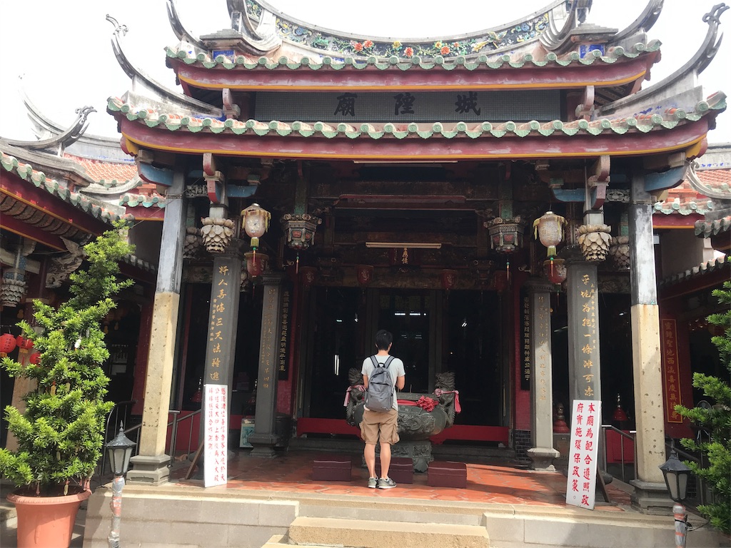 f:id:ganbarekattun:20191009084409j:image f:id:ganbarekattun:20191009084409j:image