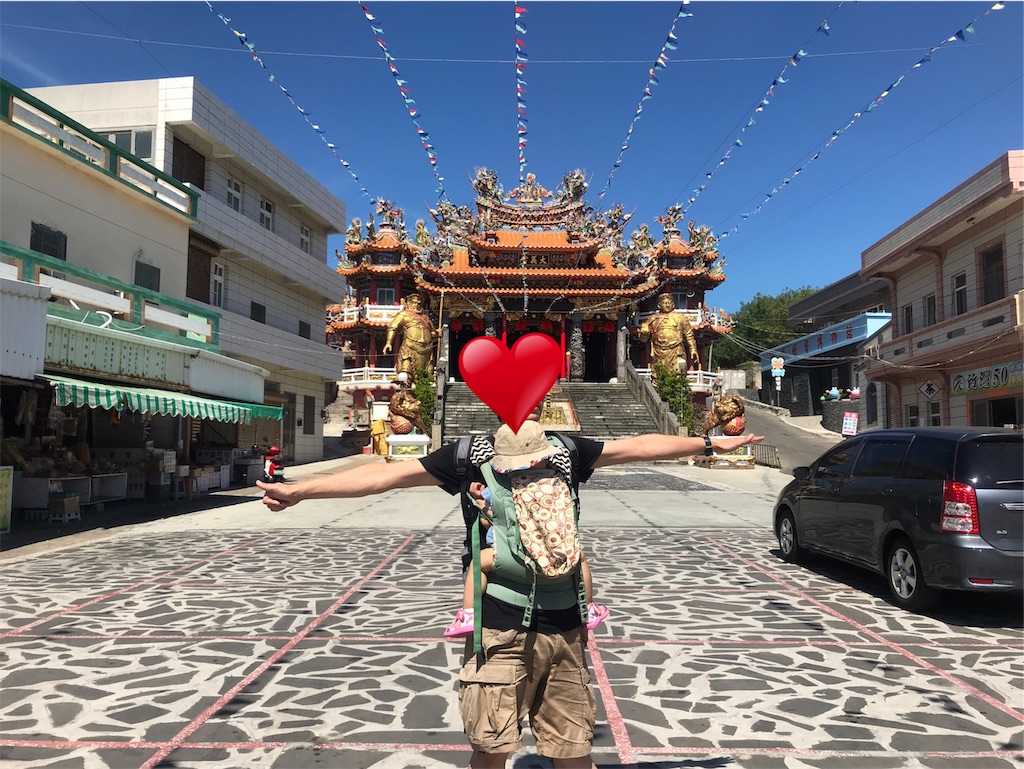 f:id:ganbarekattun:20191009115013j:image f:id:ganbarekattun:20191009115013j:image