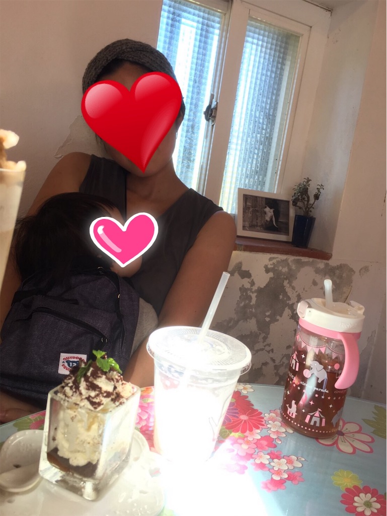 f:id:ganbarekattun:20191009171348j:image f:id:ganbarekattun:20191009171348j:image