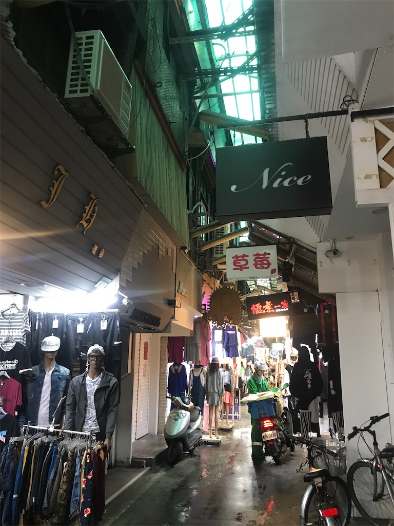 f:id:ganbarekattun:20191013094838j:image f:id:ganbarekattun:20191013094838j:image