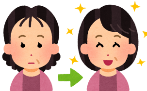 f:id:ganbarichan:20170422221409p:plain f:id:ganbarichan:20170422221409p:plain