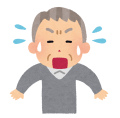 f:id:ganbarichan:20170423165716p:plain