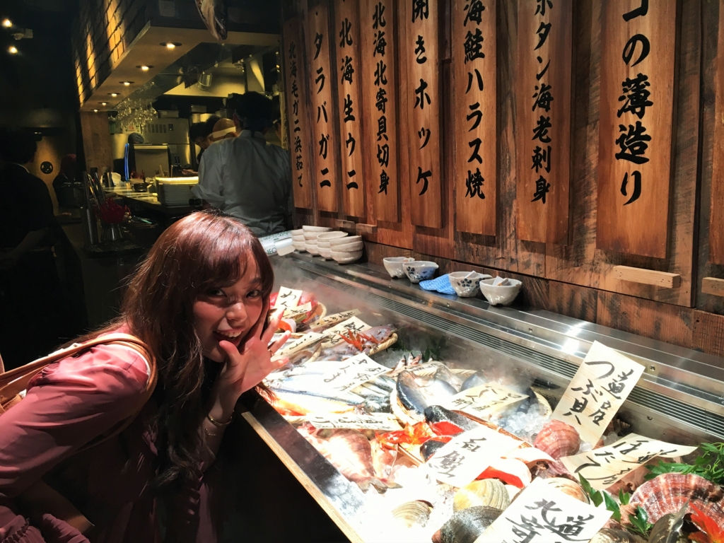 f:id:ganbaru-busu:20160927172737j:plain f:id:ganbaru-busu:20160927172737j:plain