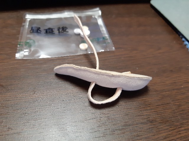 f:id:ganbarubi:20190419094906j:image