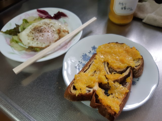 f:id:ganbarubi:20190514080621j:image