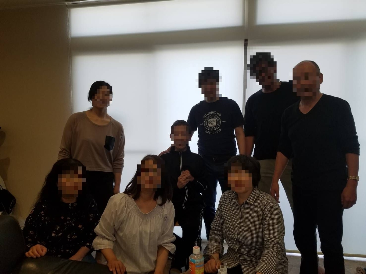 f:id:ganbarubi:20190525155740j:plain