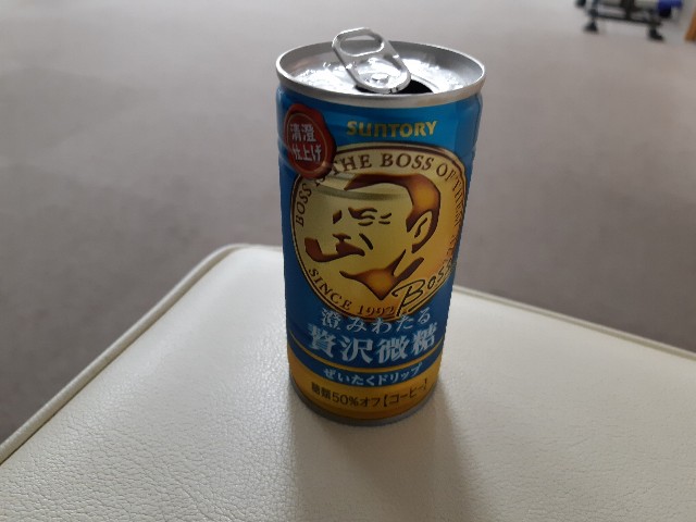 f:id:ganbarubi:20190531101426j:image