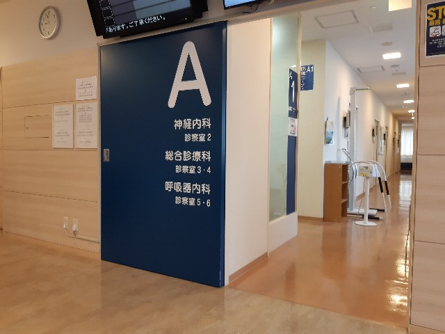 f:id:ganbarubi:20190611125135j:image