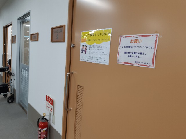 f:id:ganbarubi:20190709113125j:image f:id:ganbarubi:20190709113125j:image