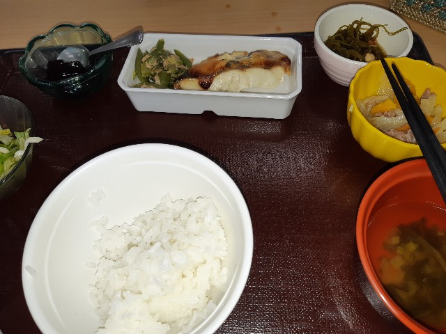 f:id:ganbarubi:20190730122605j:image f:id:ganbarubi:20190730122605j:image