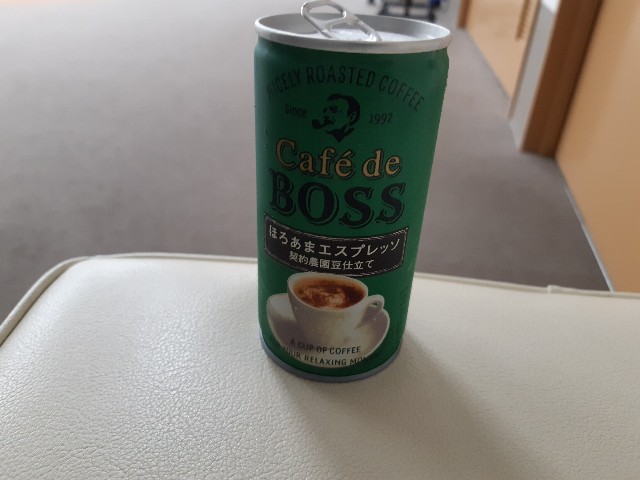 f:id:ganbarubi:20190906132501j:image