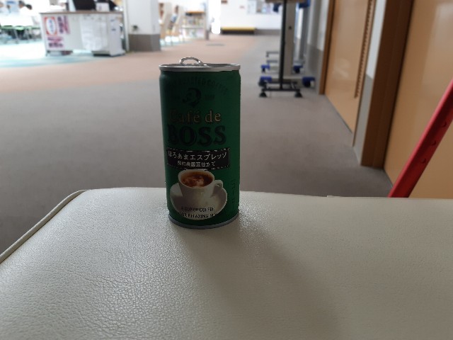 f:id:ganbarubi:20190917100328j:image f:id:ganbarubi:20190917100328j:image