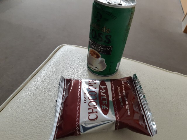 f:id:ganbarubi:20190917101137j:image f:id:ganbarubi:20190917101137j:image