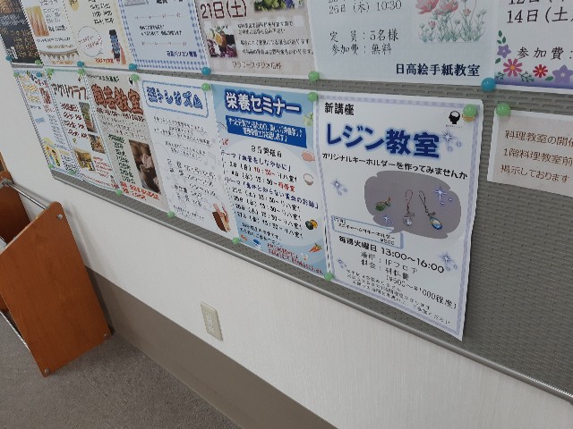 f:id:ganbarubi:20190917111153j:image f:id:ganbarubi:20190917111153j:image