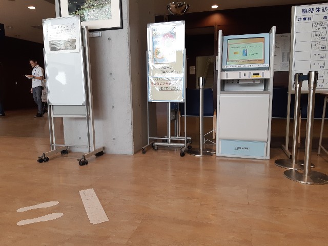 f:id:ganbarubi:20190917154757j:image f:id:ganbarubi:20190917154757j:image