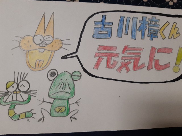 f:id:ganbarubi:20190924223633j:image