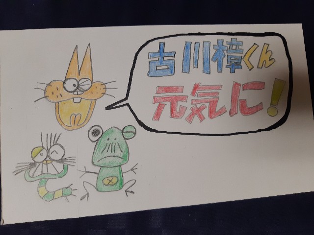 f:id:ganbarubi:20190926193004j:image