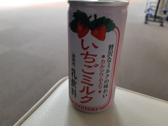 f:id:ganbarubi:20191001141242j:image