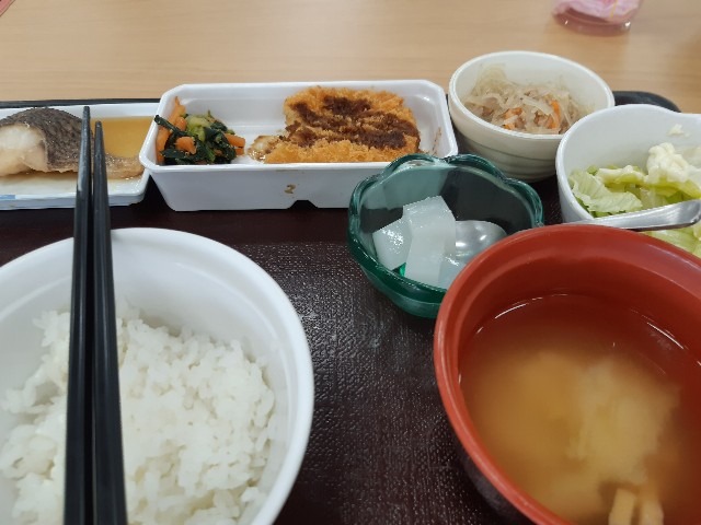 f:id:ganbarubi:20191008121556j:image