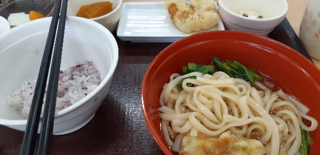 f:id:ganbarubi:20191011134510j:image f:id:ganbarubi:20191011134510j:image