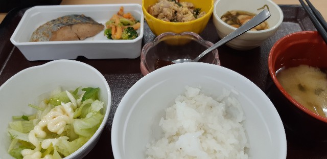 f:id:ganbarubi:20191025121331j:image f:id:ganbarubi:20191025121331j:image