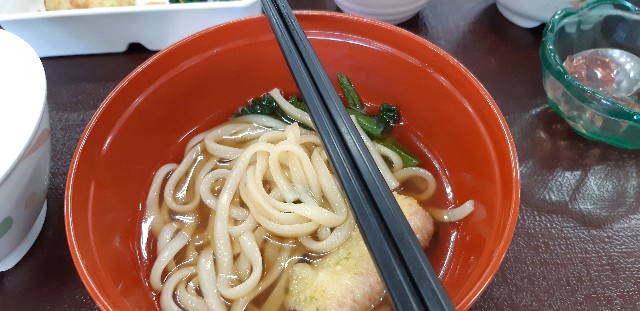 f:id:ganbarubi:20191108122122j:image