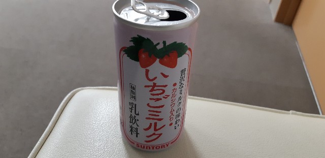 f:id:ganbarubi:20191112101605j:image f:id:ganbarubi:20191112101605j:image