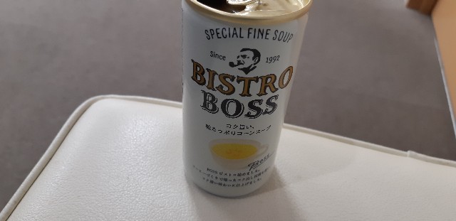 f:id:ganbarubi:20191122100707j:image
