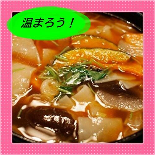 f:id:ganbarubi:20191220074859j:plain