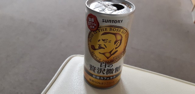 f:id:ganbarubi:20191227140712j:image