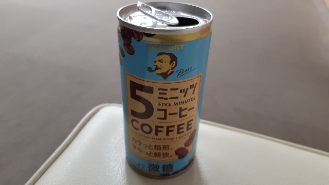 f:id:ganbarubi:20200313095633j:image