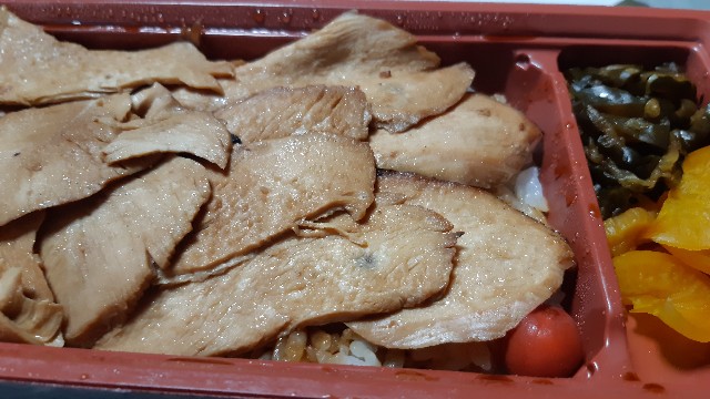 f:id:ganbarubi:20200331133514j:image