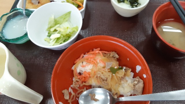 f:id:ganbarubi:20200403122404j:image