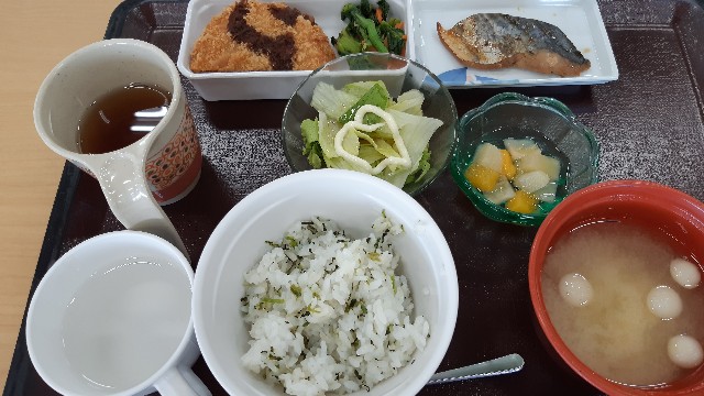 f:id:ganbarubi:20200505134254j:image f:id:ganbarubi:20200505134254j:image