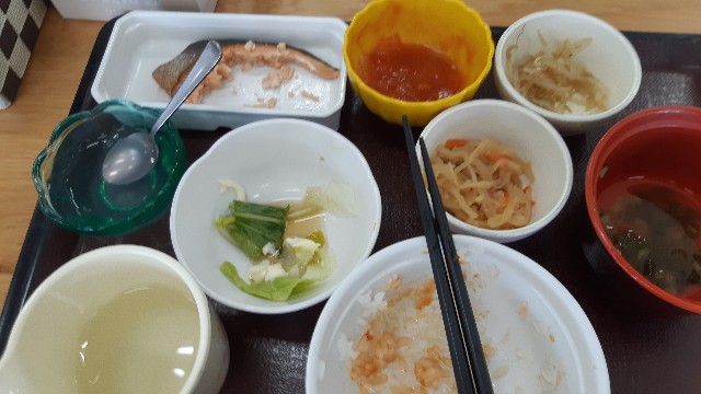 f:id:ganbarubi:20200609125539j:image
