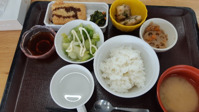 f:id:ganbarubi:20200619121820j:image