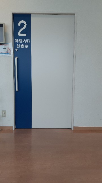 f:id:ganbarubi:20200716095413j:image
