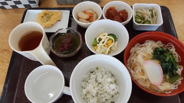 f:id:ganbarubi:20200814123425j:image f:id:ganbarubi:20200814123425j:image