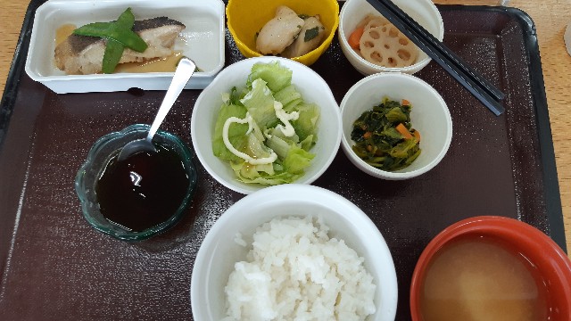 f:id:ganbarubi:20200918121800j:image