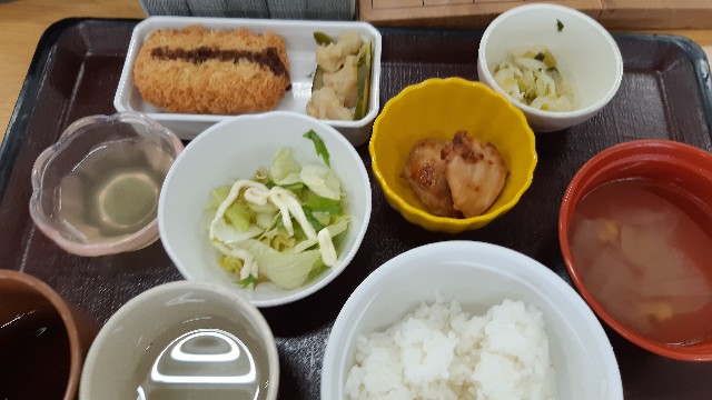 f:id:ganbarubi:20200925122209j:image