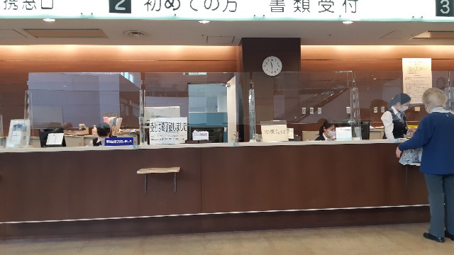f:id:ganbarubi:20210406115504j:image