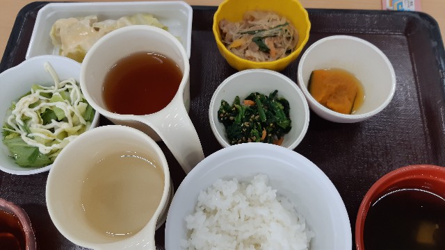 f:id:ganbarubi:20210518122314j:image