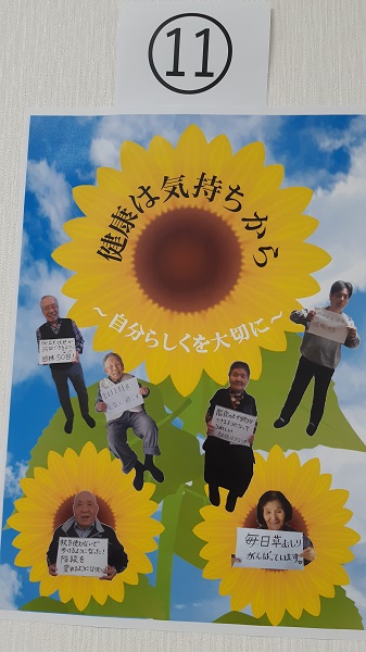 f:id:ganbarubi:20220107154233j:plain