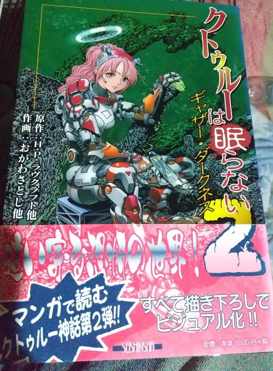 都留泰作とは 読書の人気 最新記事を集めました はてな 都留泰作とは 読書の人気 最新記事を集めました はてな