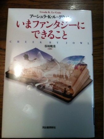 f:id:gandalf1952:20120106111100j:image