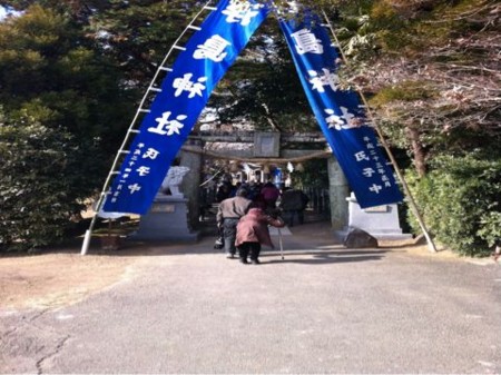 f:id:gandalf1952:20120106111512j:image