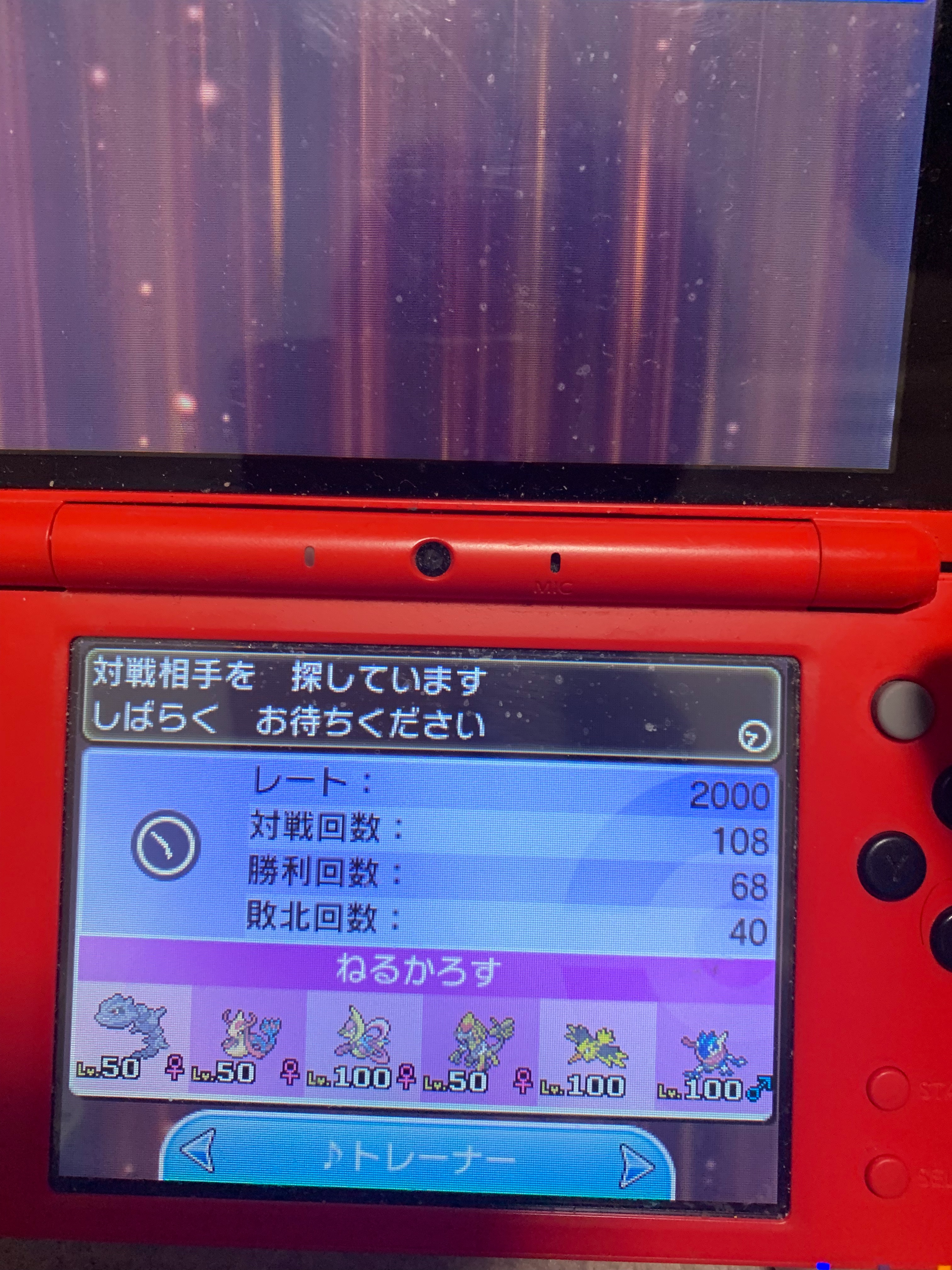 f:id:gander-bndrmnd:20190618203519j:image f:id:gander-bndrmnd:20190618203519j:image